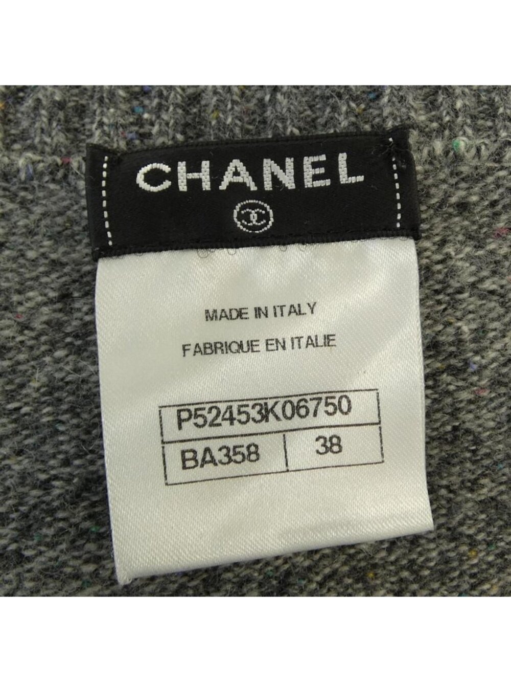 Chanel Cardigan Gray - Picture 4 of 6